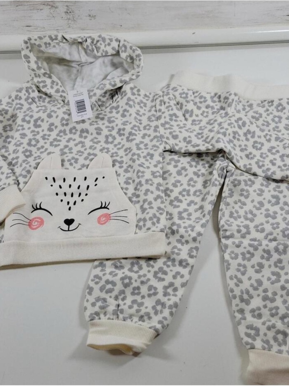 Forever me jogger set